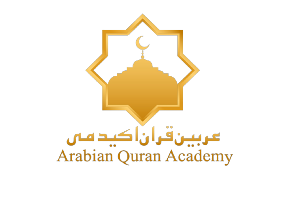 Arabian Quran Academy